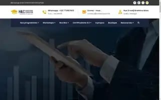 Hcexecutive.net Screenshot 2024-06-29 21:27:01