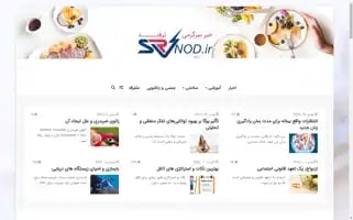 Srvnod.ir Screenshot 2024-06-16 15:09:26