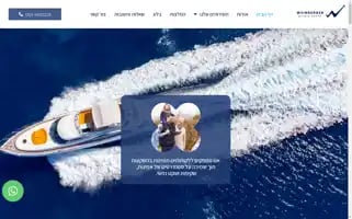 Ywf.co.il Screenshot 2024-07-09 23:36:40