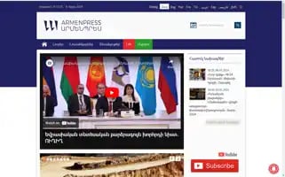 Armenpress.am Screenshot 2024-05-08 14:13:14