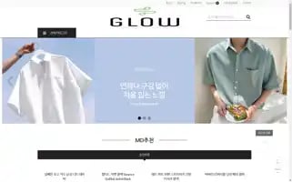 Glow-shop.net Screenshot 2024-04-22 09:44:14