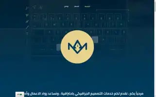 Mariamalidesign.net Screenshot 2024-05-24 09:48:22