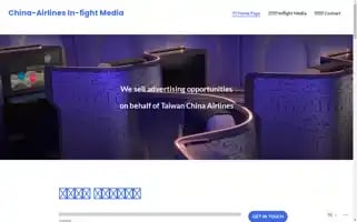 In-flight-media.com Screenshot 2024-04-15 07:27:30