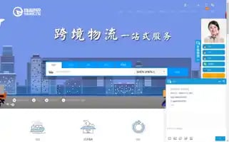 5688.com.cn Screenshot 2024-07-06 01:24:14