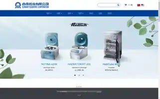 Sun-way.com.tw Screenshot 2024-07-02 19:28:01