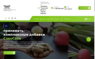 Xn---45-6cdib5fbbze.xn--p1ai Screenshot 2024-05-29 02:48:38