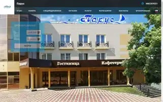 Parushotel-zlat.ru Screenshot 2024-04-24 07:10:54