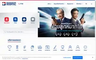 Bangkokhospital.com Screenshot 2024-05-08 16:44:39