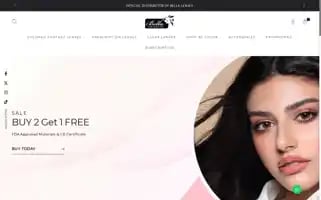 Bellalense.com Screenshot 2024-04-27 15:02:35