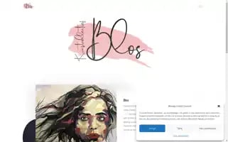 Kunstcollectiefblos.be Screenshot 2024-05-20 16:09:30