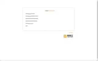 Hnjxhotel.com Screenshot 2024-04-17 14:21:33