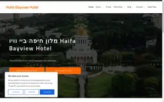 Haifabayviewhotel.com Screenshot 2024-04-17 11:34:58