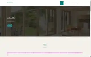 Cqaces.com Screenshot 2024-07-05 22:04:26