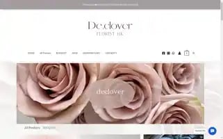 Decloverhk.com Screenshot 2024-05-19 11:59:58