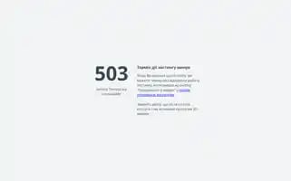 Zhyva.com Screenshot 2024-05-29 01:03:17