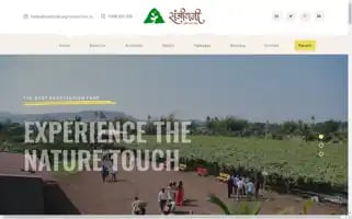 Sanjivaniagrotourism.in Screenshot 2024-04-26 05:44:22