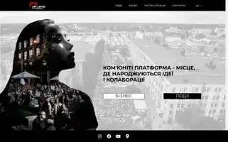 Artzavodplatforma.com Screenshot 2024-06-12 12:50:25