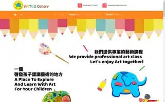 Artcogalleryhk.com Screenshot 2024-06-27 03:41:18