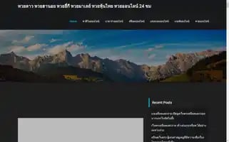 Comretail.org Screenshot 2024-06-12 11:46:52