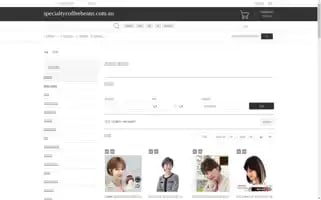Specialtycoffeebeans.com.au Screenshot 2024-05-18 15:56:13