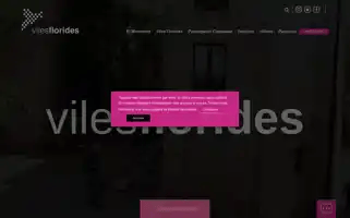 Vilesflorides.cat Screenshot 2024-07-01 09:58:47