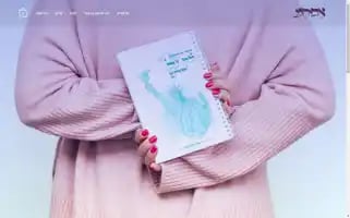 Avichani.com Screenshot 2024-05-19 10:22:02