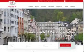 Mira-travel.com Screenshot 2024-04-17 18:29:44