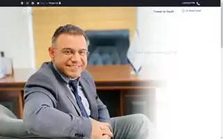 Drmajidnajafi.com Screenshot 2024-05-27 11:53:00