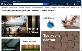 Ibud.ua Screenshot 2024-07-08 04:16:37