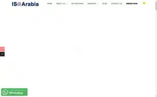 Iso9001.sa.com Screenshot 2024-06-12 06:11:12