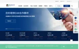 Kgi.com.hk Screenshot 2024-07-08 17:19:20