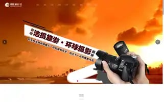 Myphoenixtour.com Screenshot 2024-04-16 02:57:06