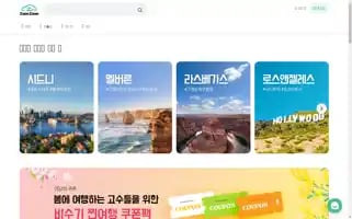 Zoomzoomtour.com Screenshot 2024-04-22 19:26:29