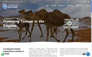 Samatravel-group.com Screenshot 2024-04-26 01:29:46
