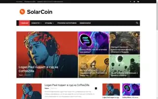 Solarcoin.ru Screenshot 2024-07-04 14:08:08