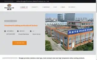 Rj-casting.com Screenshot 2024-05-21 18:29:01