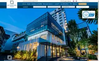 Rattanacholhotel.com Screenshot 2024-04-24 03:44:43