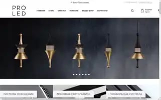 Proledd.ru Screenshot 2024-07-08 13:02:02