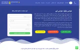 Llogo.net Screenshot 2024-05-26 07:59:42