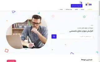 Masihjafari.com Screenshot 2024-05-26 23:10:17