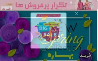 Fantasy-clothes.shop Screenshot 2024-05-29 16:24:29