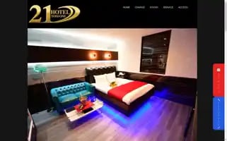 21hotel.jp Screenshot 2024-04-17 05:00:32