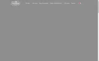 Thefountainspa.com Screenshot 2024-05-14 08:51:40