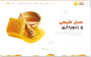 Canseeland.com Screenshot 2024-05-26 14:03:44