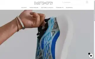 Dartshop21.ru Screenshot 2024-05-19 18:56:19