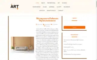 Artofresilience.art Screenshot 2024-06-11 11:26:51