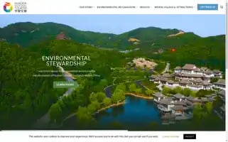 Huaxiaculturaltourism.com Screenshot 2024-04-18 18:50:17