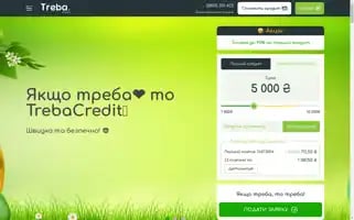 Treba.credit Screenshot 2024-06-28 10:29:16