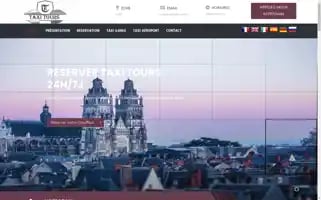 Taxi-tours.fr Screenshot 2024-04-23 22:37:28