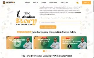 Usthadian.com Screenshot 2024-05-20 22:41:18